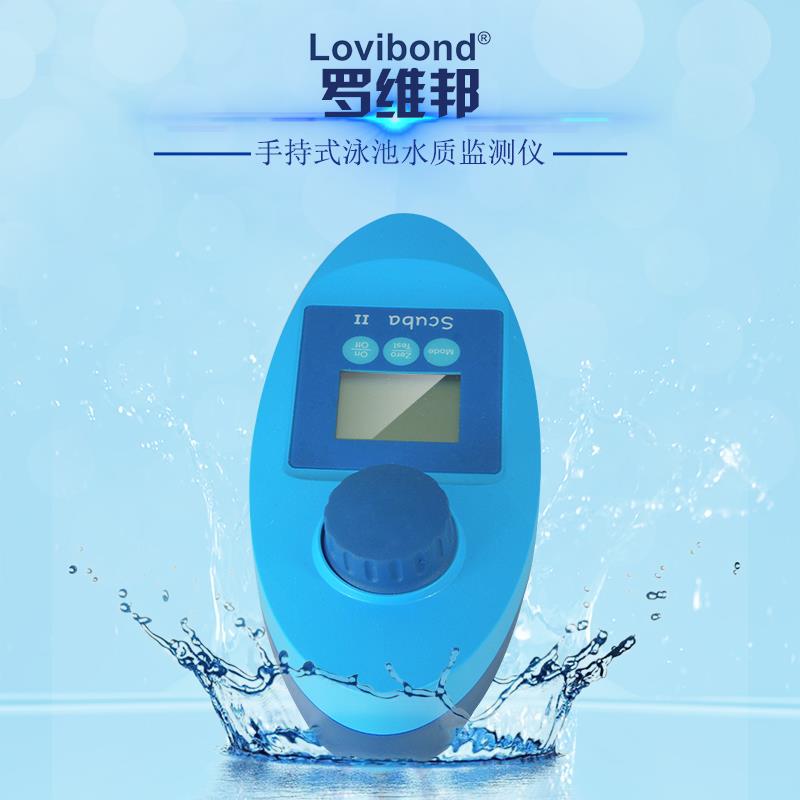 手持式泳池水质检测仪